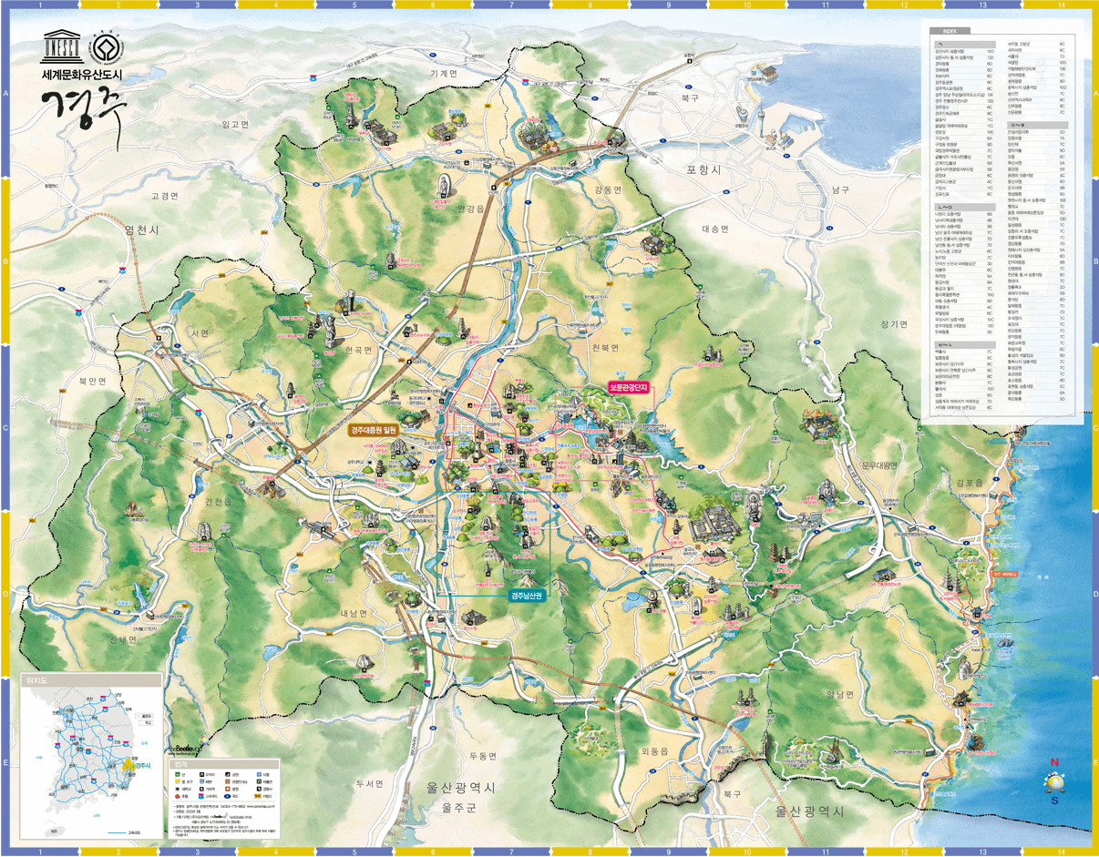 경주 가볼만한곳 베스트 10
