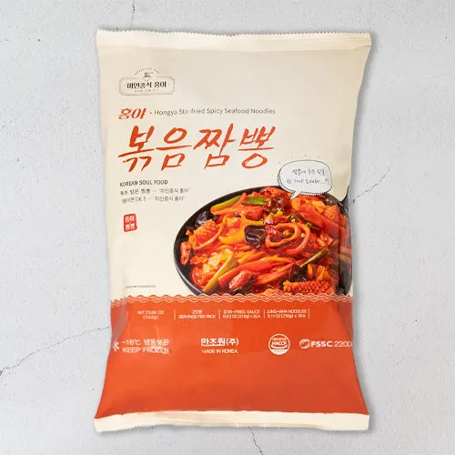 짬뽕 황금레시피 맛있게 끓이는법_9