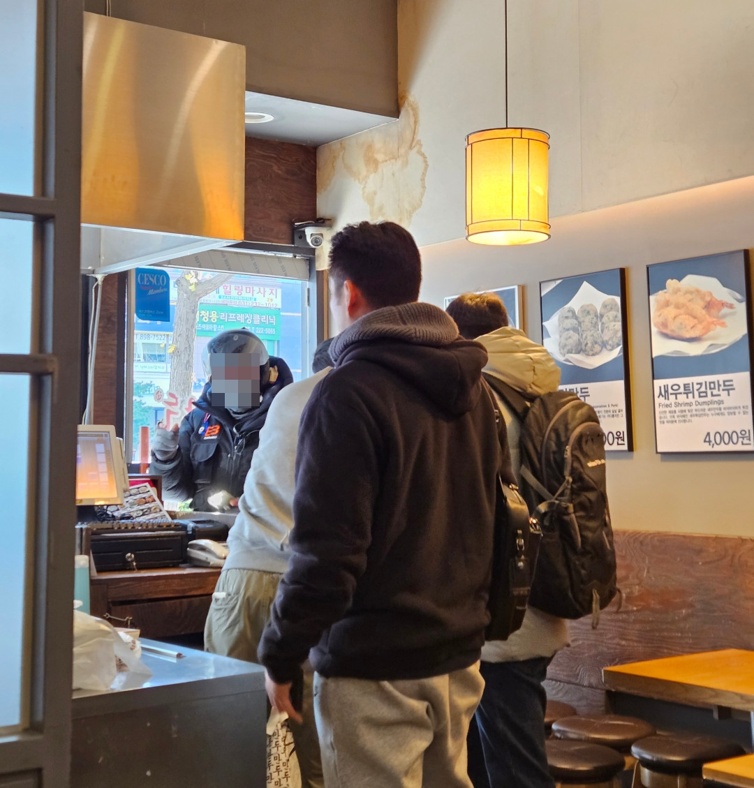 북촌손만두 수원인계점 포장