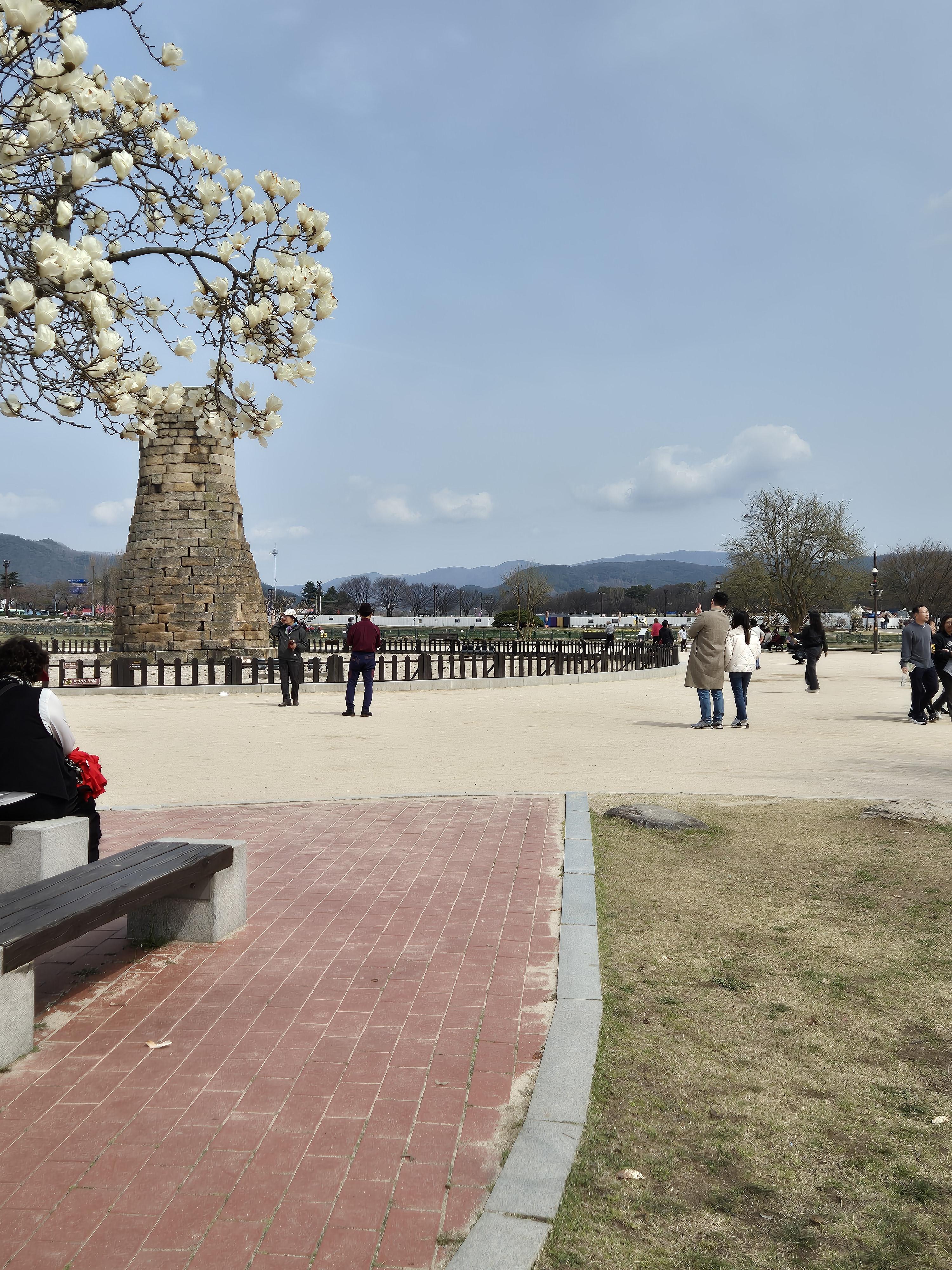 경주하면 첨성대지!