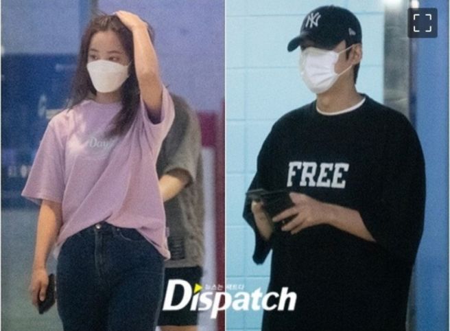 연우 이민호 열애설