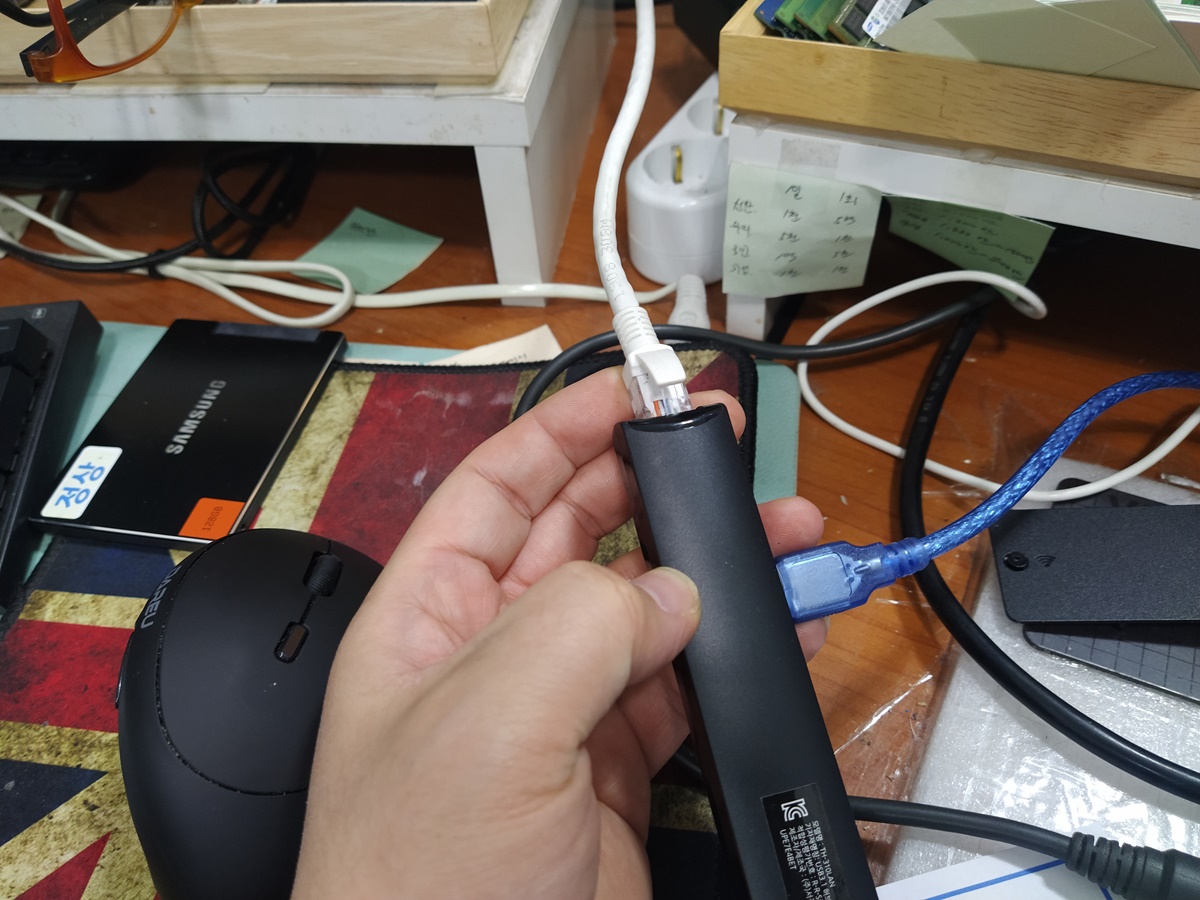 USB 유선 LAN카드로 파일 전송 중 속도가 빠름&nbsp;