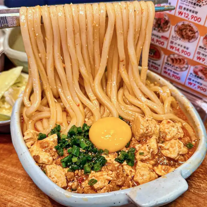 생방송투데이 마포 망원 고량주 백주 하이볼 퓨전 중식 칵테일 요리 맛집