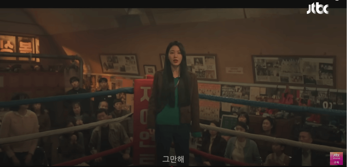 백번의 추억 3회