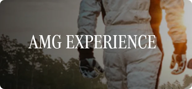 AMG-익스피리언스