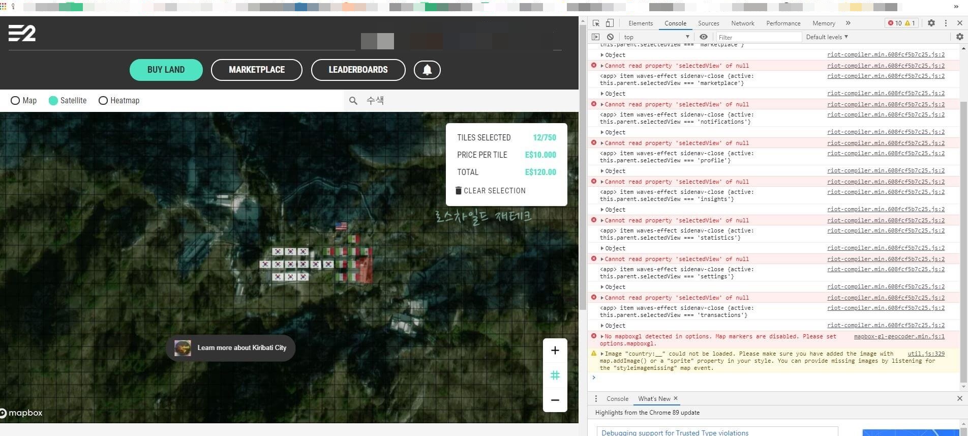 크롬-개발자-모드