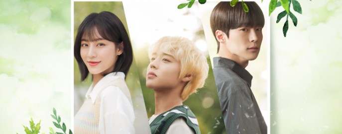 홍보-배너-캡쳐-사진입니다.