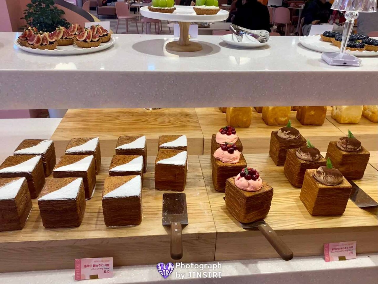 ์ผ์ฐ ๋ธ๋ฐ์น