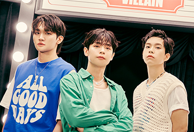 2025 부산 원아시아 페스티벌