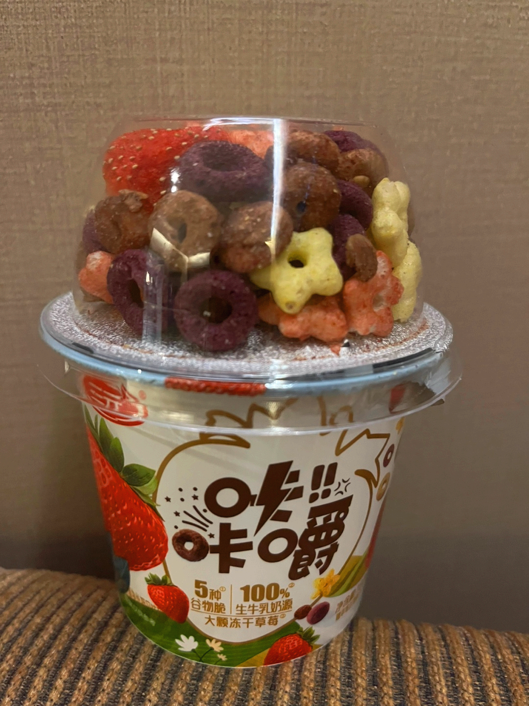 중국 북경 칭화대 근처 마트
