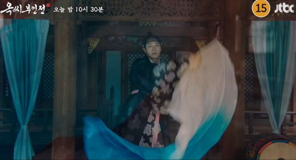 옥씨부인전 출연진