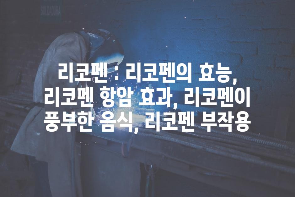 샘플 (56)