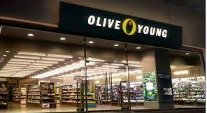 생일 무료 쿠폰