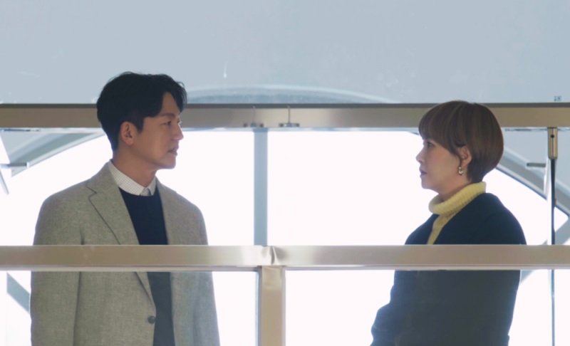 도재이