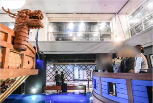 서울 문화의 밤