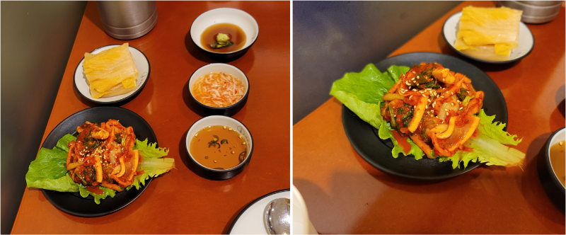 오적회관 밑반찬