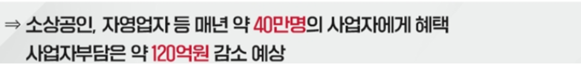 출처 - 행정안전부