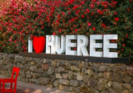 휴애리 자연휴양림-사진3