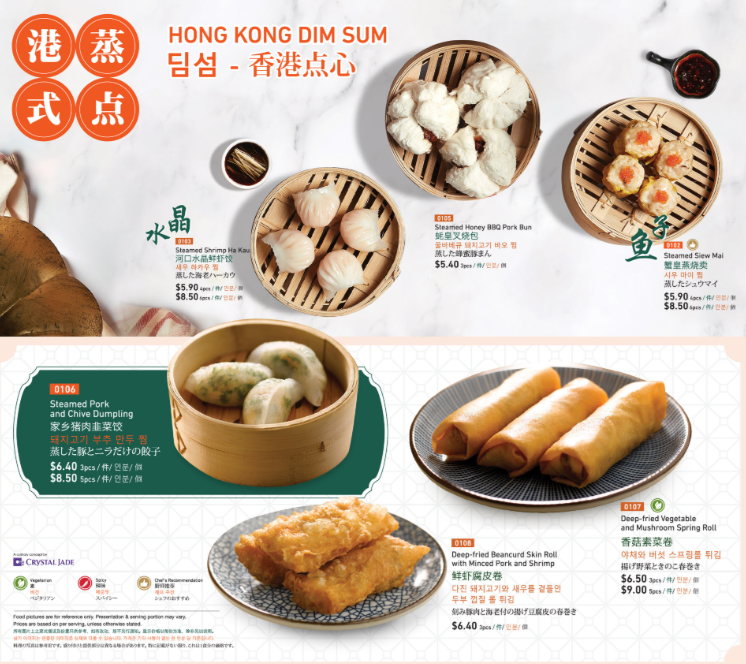 다낭국제공항 식당가 관련 사진