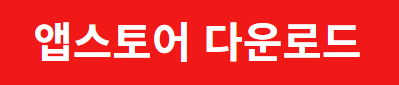 한국장학재단 관련 이미지