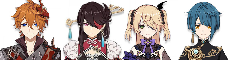 원신 타르탈리아 추천조합3