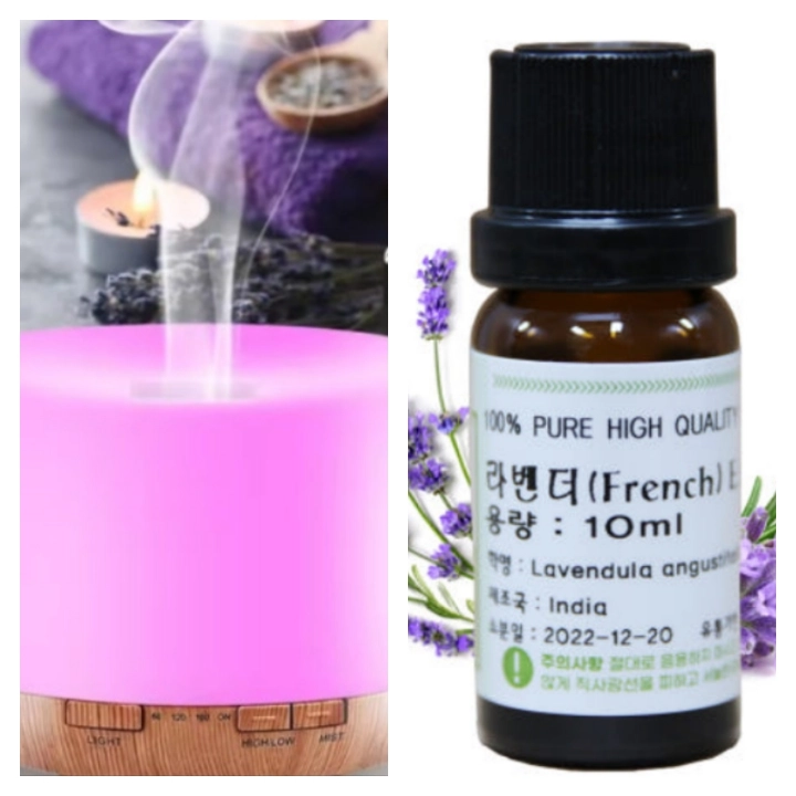 아로마-디퓨저와-라벤더-오일-사진
