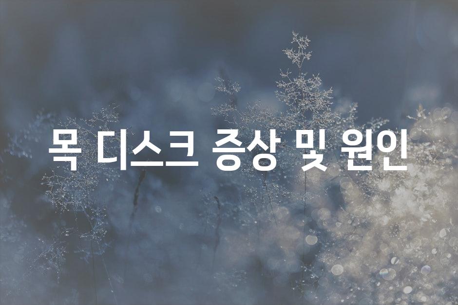 샘플 (47)