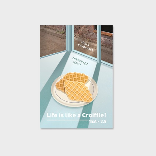 크로플 창업