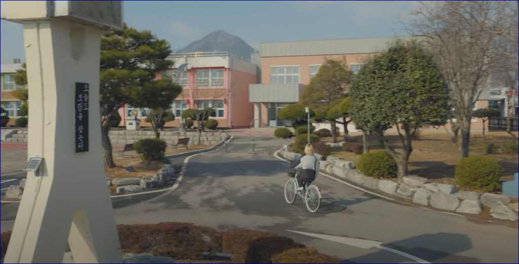 담양수북초등학교