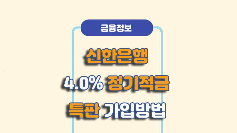 민곰 블로그 썸네일 사진