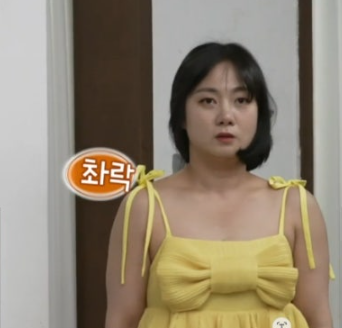 나혼자산다 548회 박나래 옷가게(출처-나혼자산다)