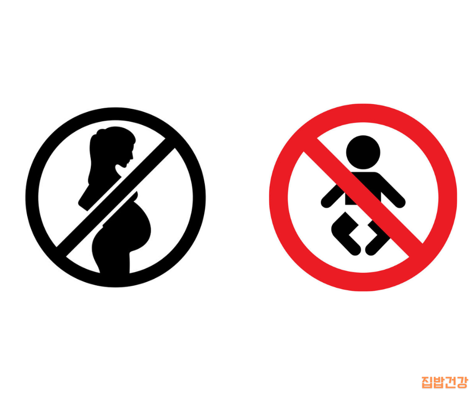 세노바액 주의사항