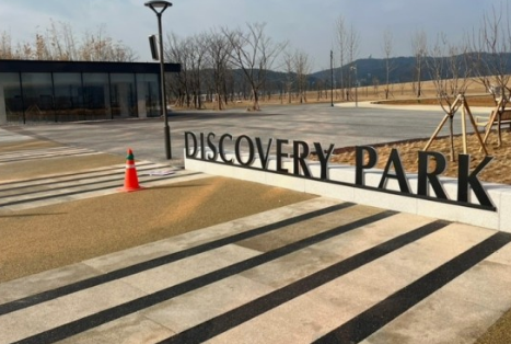 인천 인스파이어 리조트 객실소개