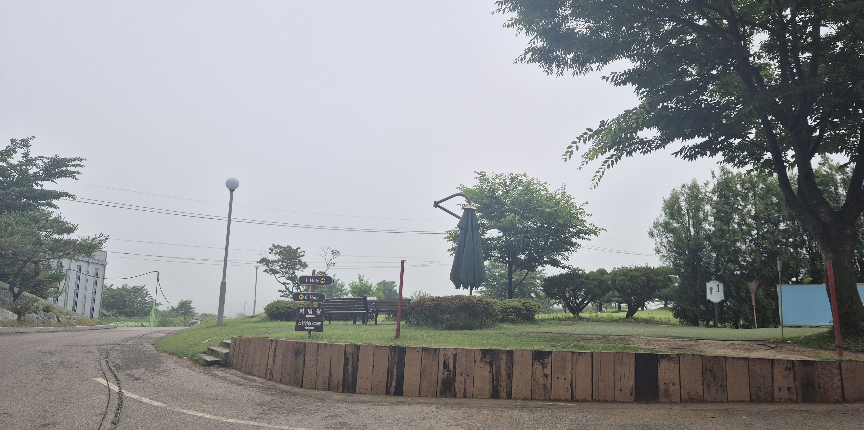 1번홀