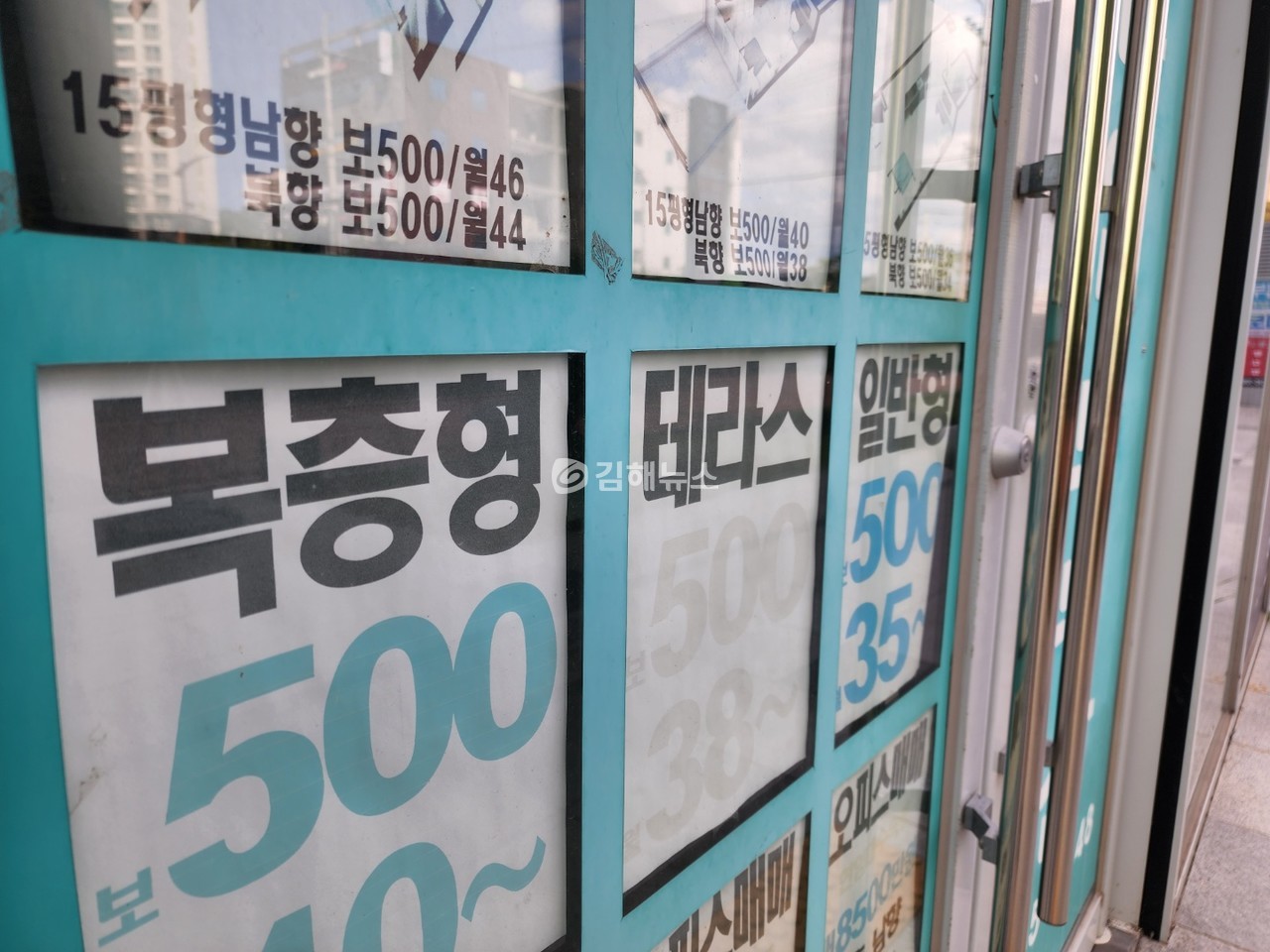 청년월세 특별지원 신청방법