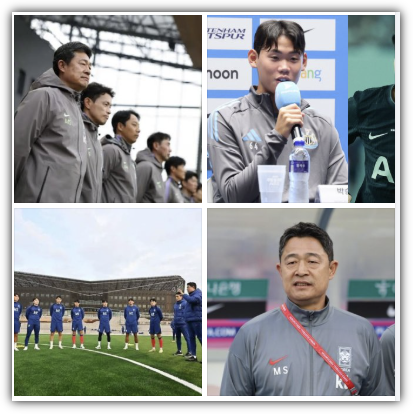 2026 나고야 아시안게임 축구 경기 날짜, 시간, 조편성, 대진표,한국 상대팀 분석, 우승 가능성, 반응 및 향후 전망