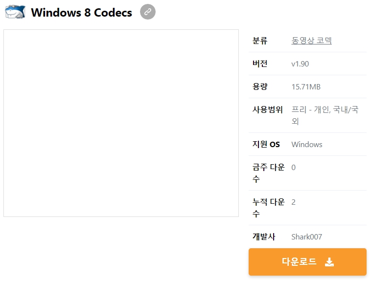 Windows-8-Codecs