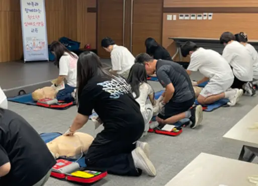 재난안전훈련-심폐소생술