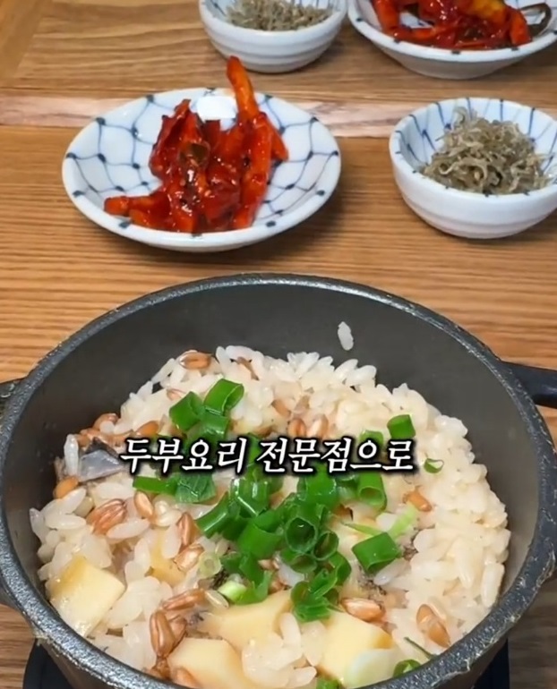 로봇두부요리-푸드갤러리빈