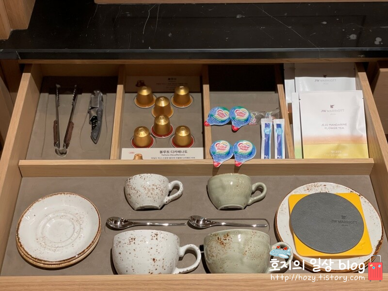제주 JW메리어트 디럭스룸 미니바
