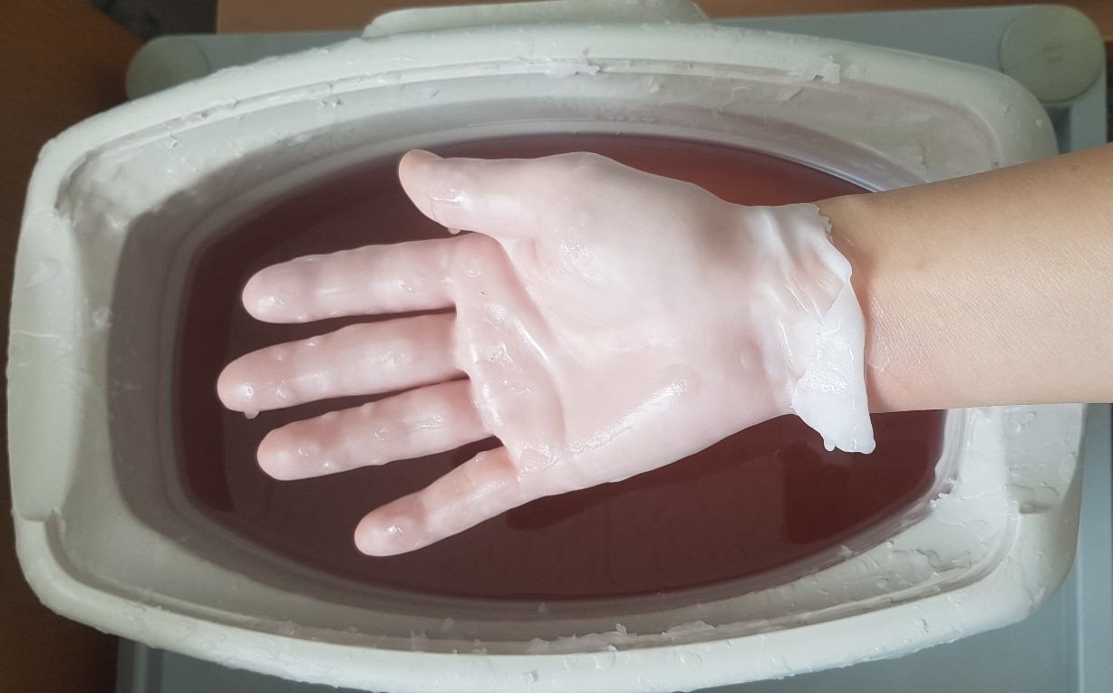 파라핀