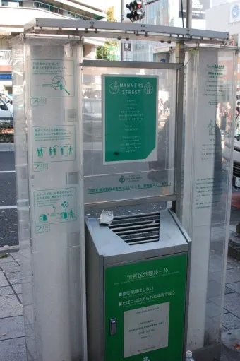 일본 흡연구역 어플 도쿄 오사카 쉽게 찾는법 길거리 벌금 주의 완벽 가이드_5