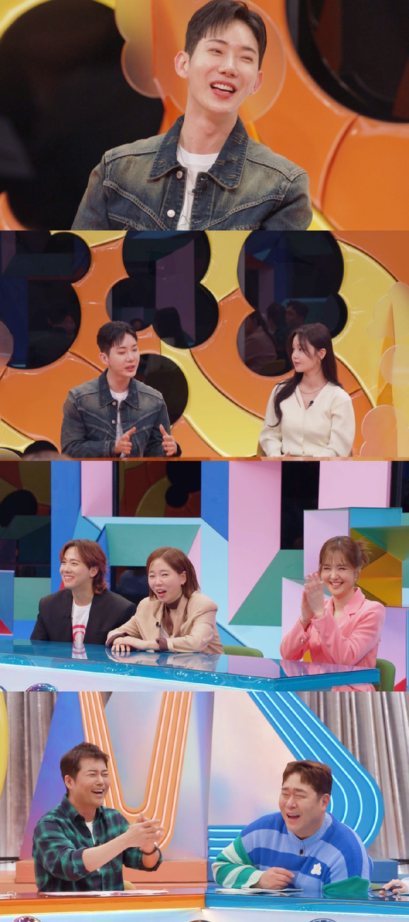 &#39;강심장VS&#39; 프리뷰 갈무리 [사진=SBS]