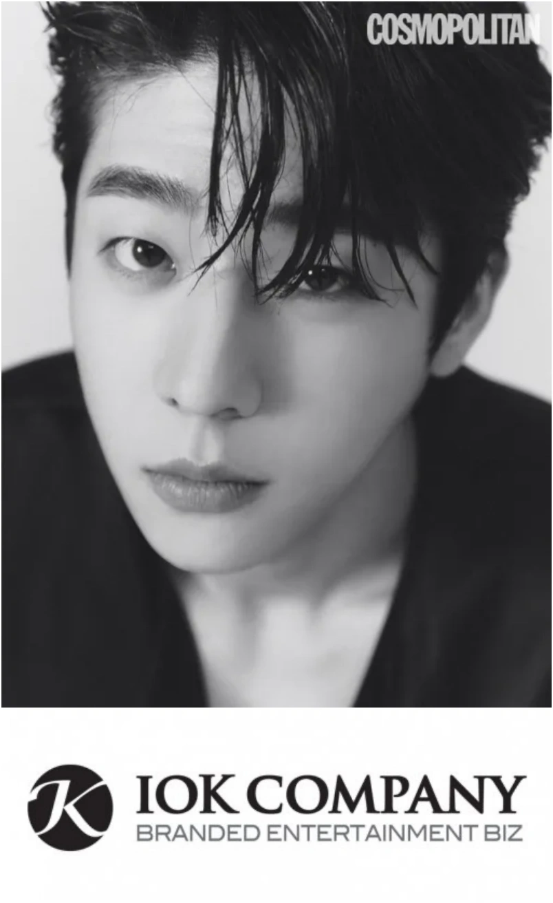 IOK컴퍼니 로고와 채종협 사진이 있는 프로필 이미지