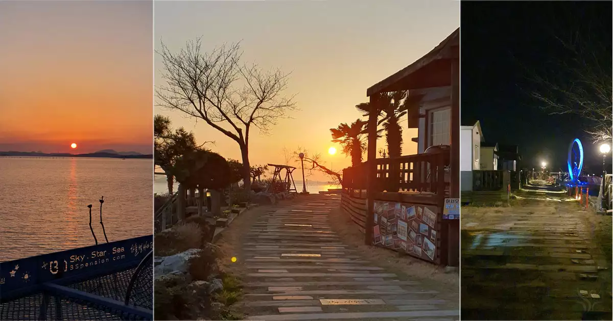 하늘별바다펜션 전경