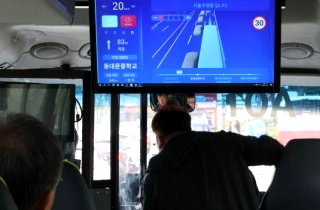 국토부 사고책임 TF 자율주행차 책임 기준과 보상 절차