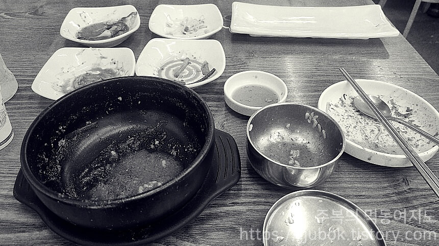 동강어탕국수-마무리