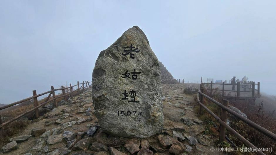 구례 가볼만한곳 베스트10