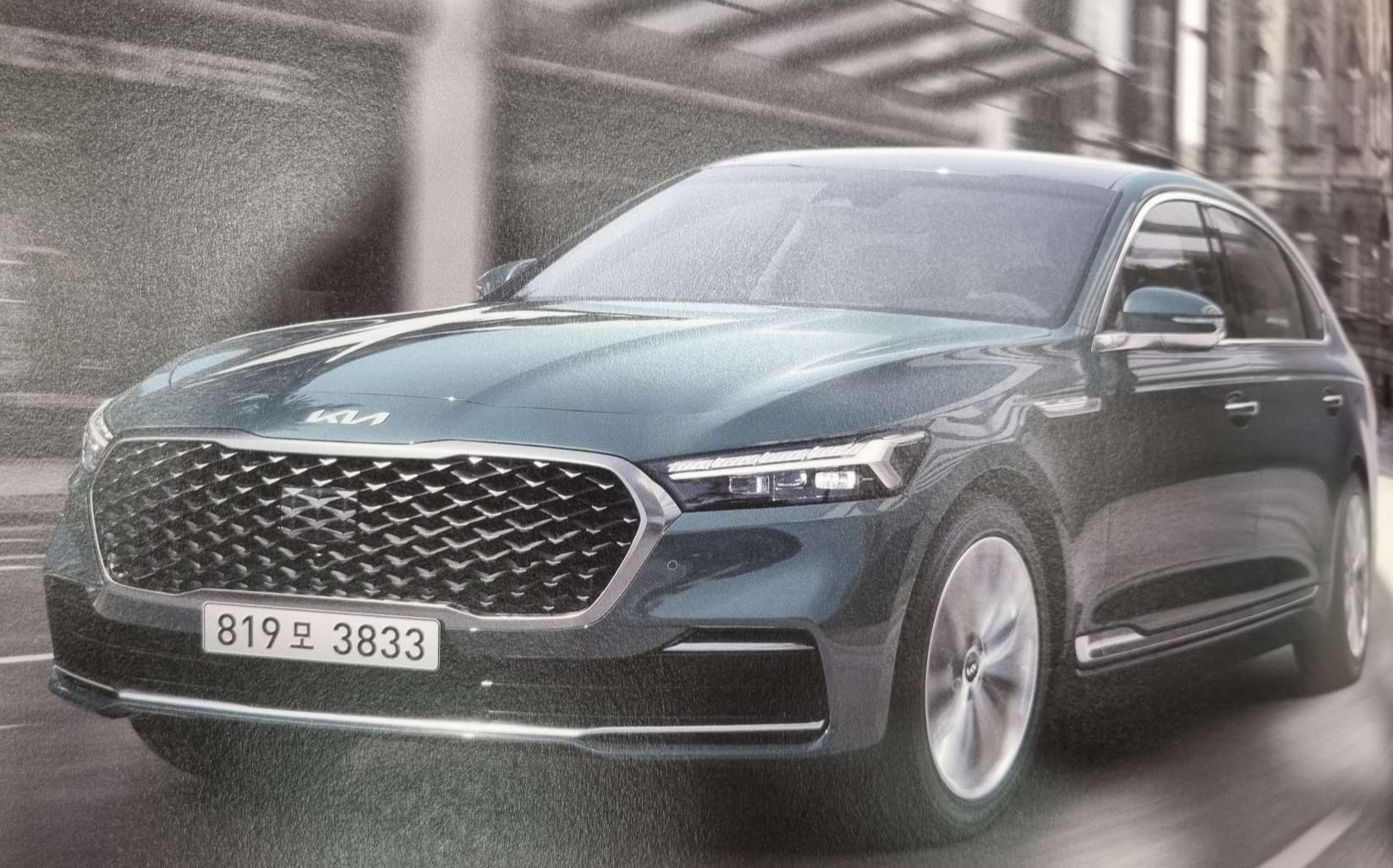 기아 K9 앞모습