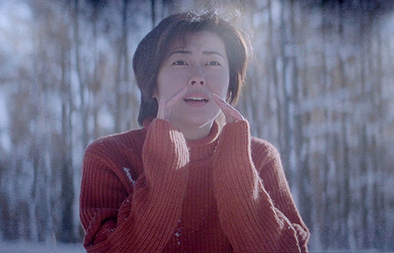 러브레터 - 사진